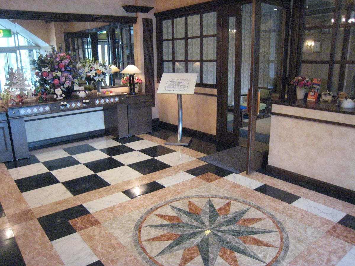 Resort Hotel Beyer Chichibu Dış mekan fotoğraf